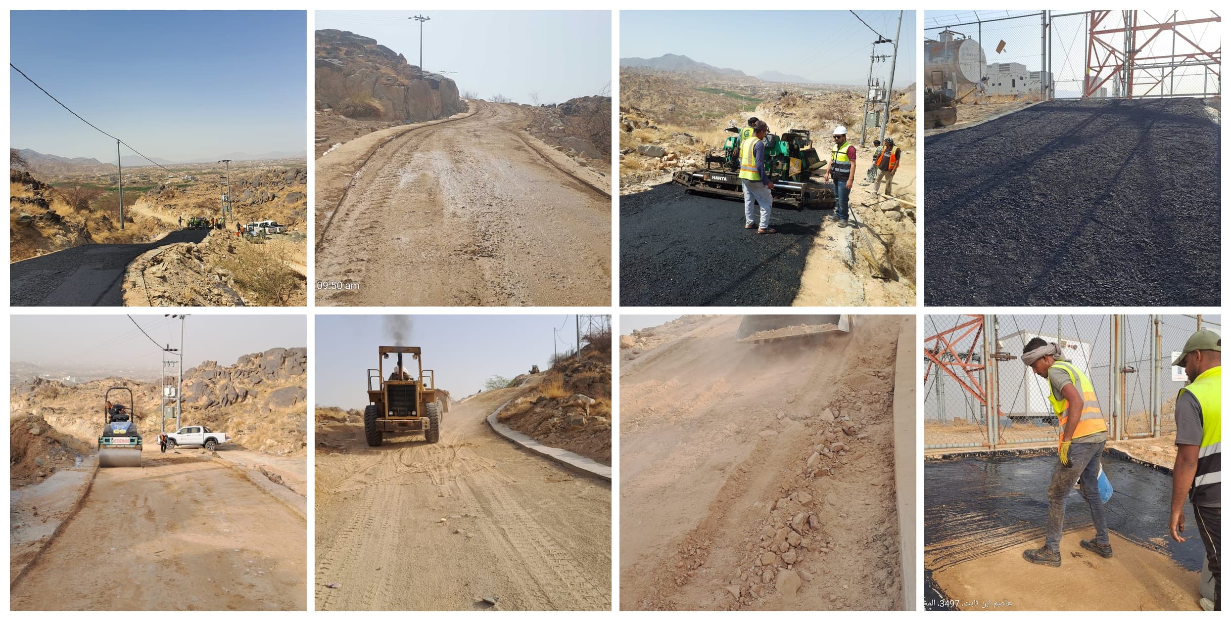 Telecom Site Access Roads — TAWAL